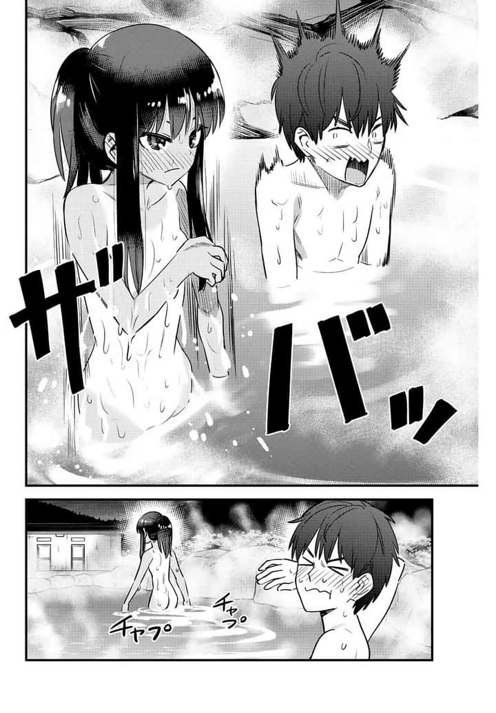 Please don't bully me, Nagatoro capítulo 125 página 17