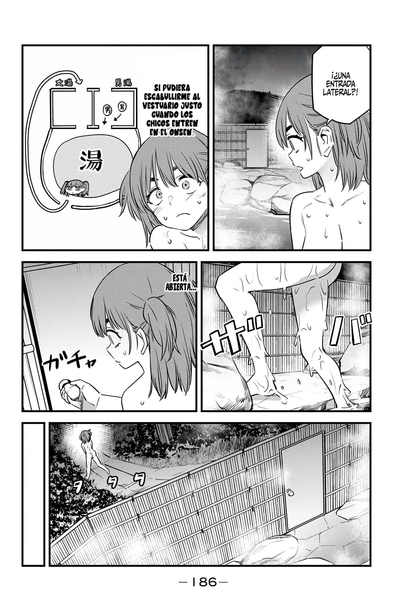 Please don't bully me, Nagatoro - Capítulo 127.50 - Página 4 - LectorTMOo