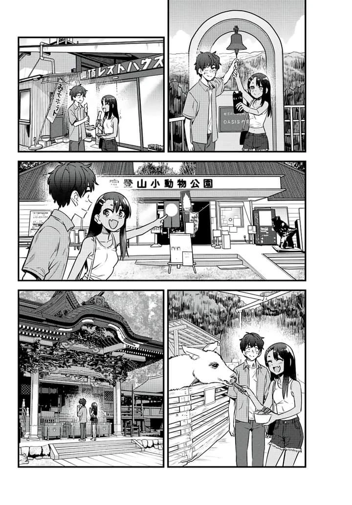 Please don't bully me, Nagatoro capítulo 128 página 14