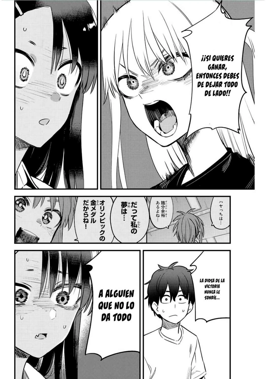 Please don't bully me, Nagatoro capítulo 130 página 27