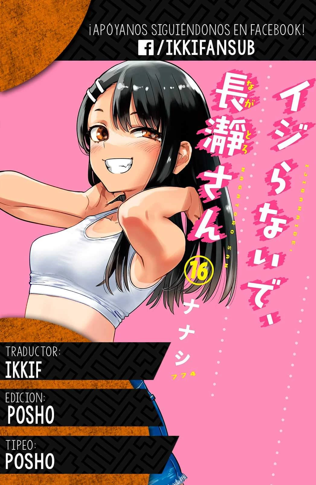 Please don't bully me, Nagatoro capítulo 134 página 30