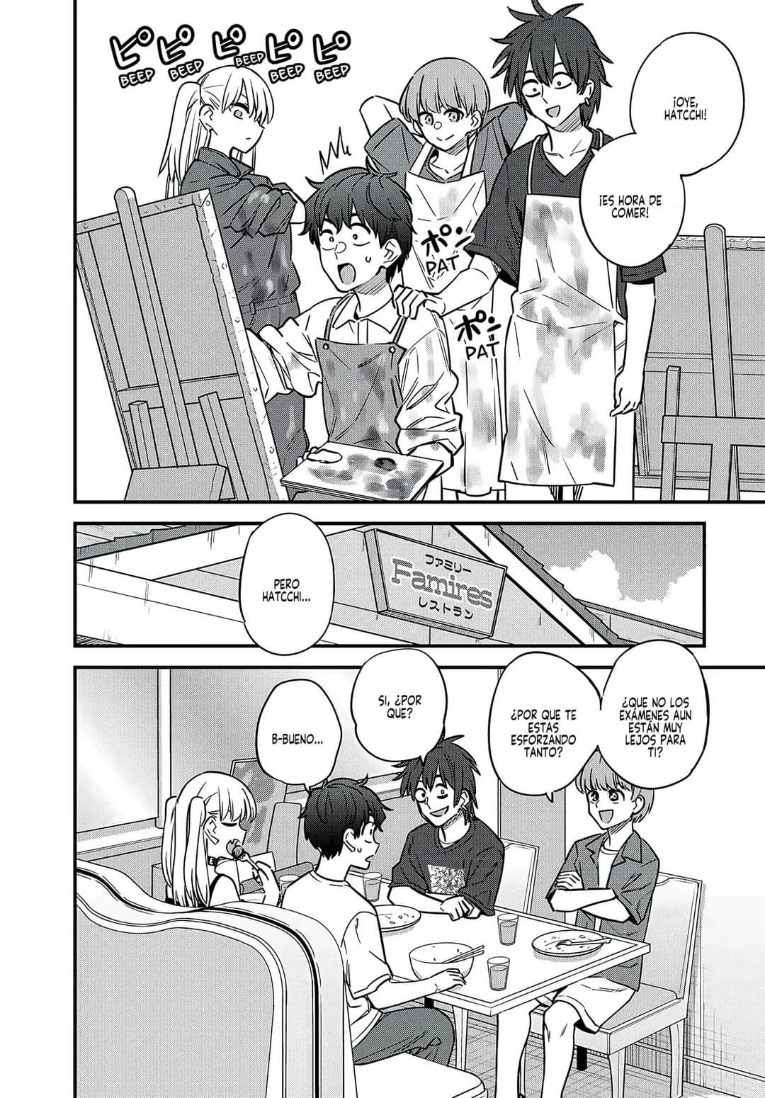 Please don't bully me, Nagatoro capítulo 135 página 7