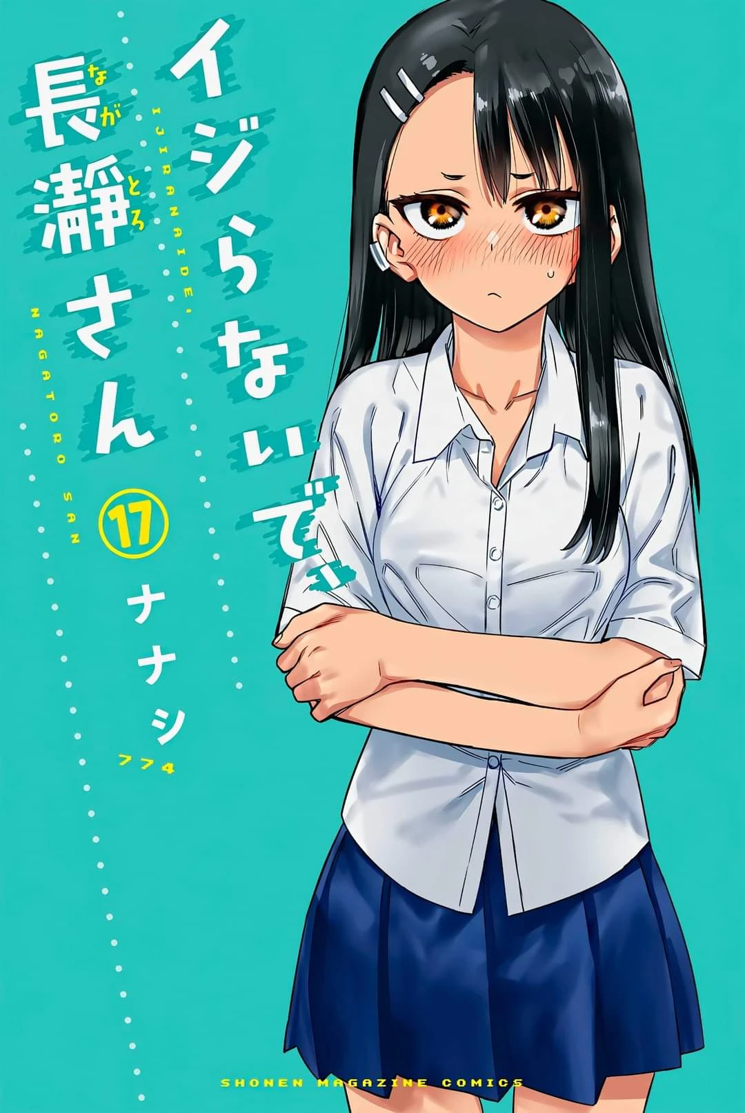 Please don't bully me, Nagatoro capítulo 137 página 3