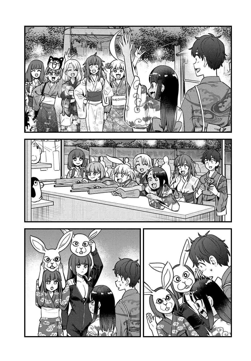 Please don't bully me, Nagatoro capítulo 153 página 13