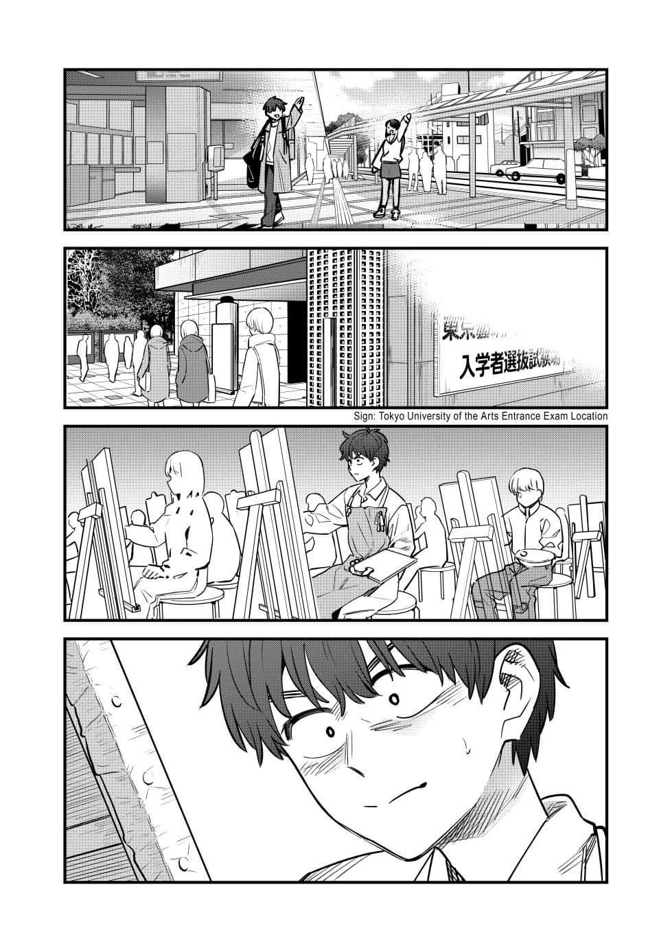 Please don't bully me, Nagatoro capítulo 154 página 9
