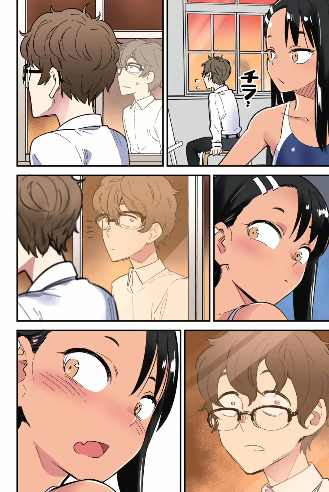 Please don't bully me, Nagatoro capítulo 16.3 página 3