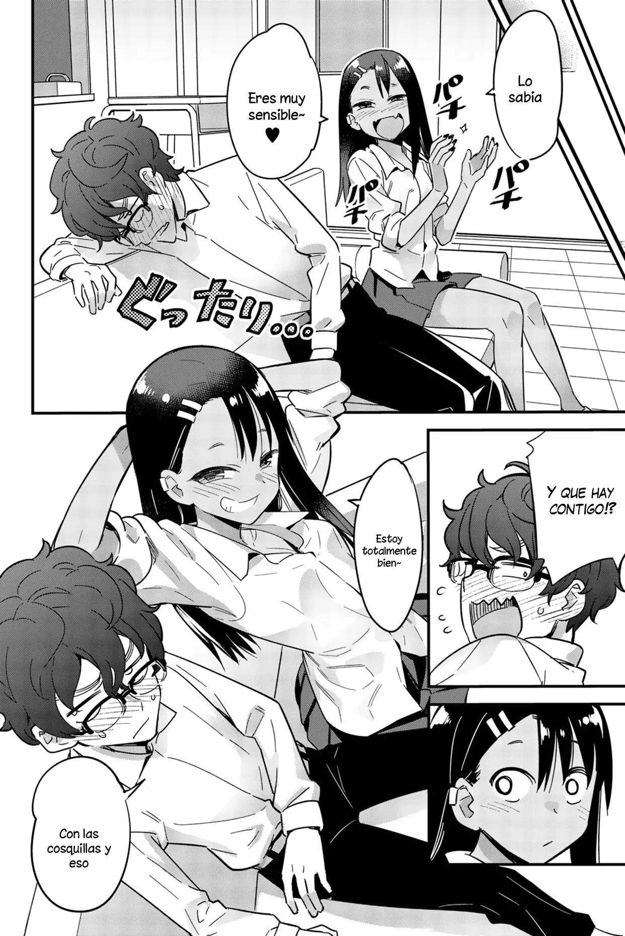 Please don't bully me, Nagatoro capítulo 16.4 página 5