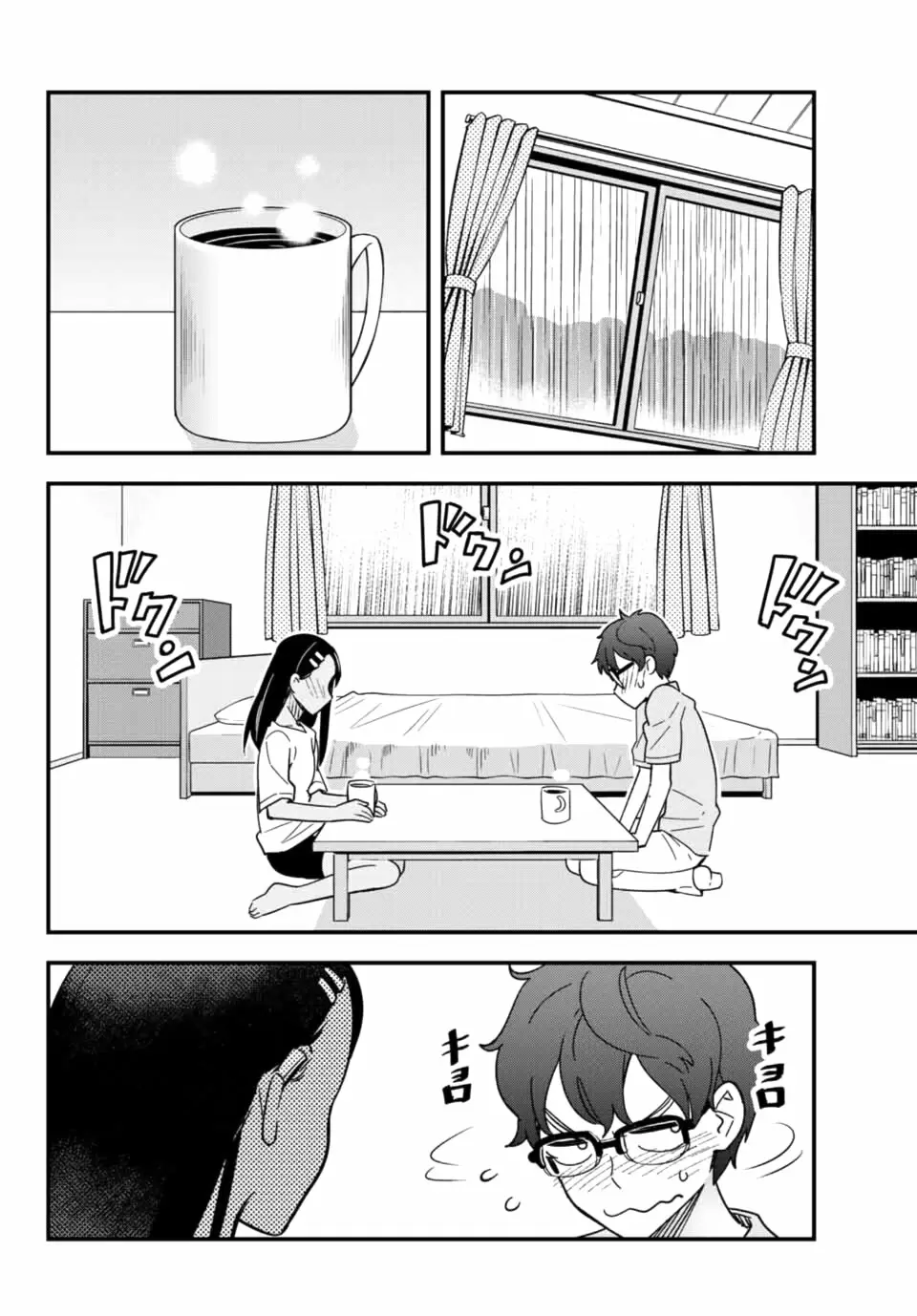 Please don't bully me, Nagatoro - Capítulo 19 - Página 7 - LectorTMOo