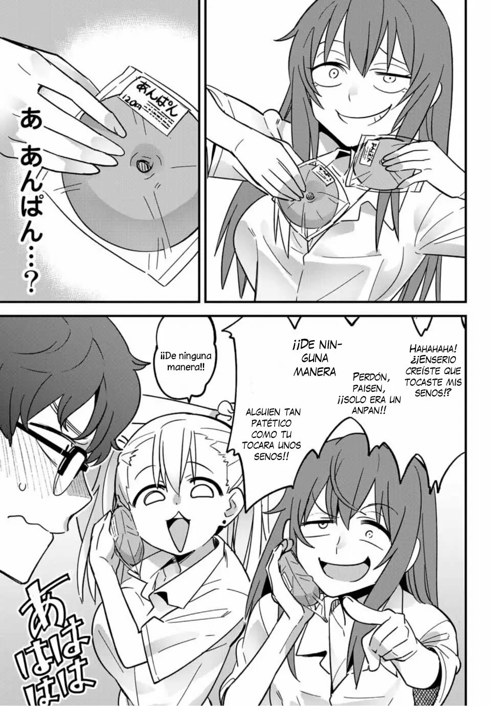 Please don't bully me, Nagatoro capítulo 20 página 10
