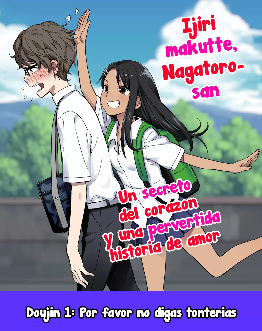 Please don't bully me, Nagatoro capítulo 23 página 1