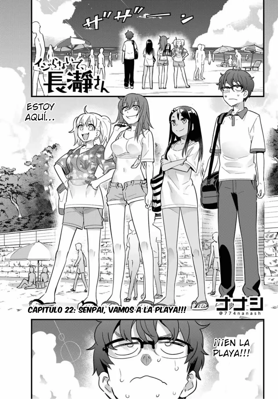 Please don't bully me, Nagatoro capítulo 23 página 2