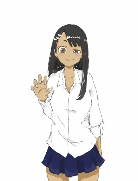 Please don't bully me, Nagatoro capítulo 23 página 23