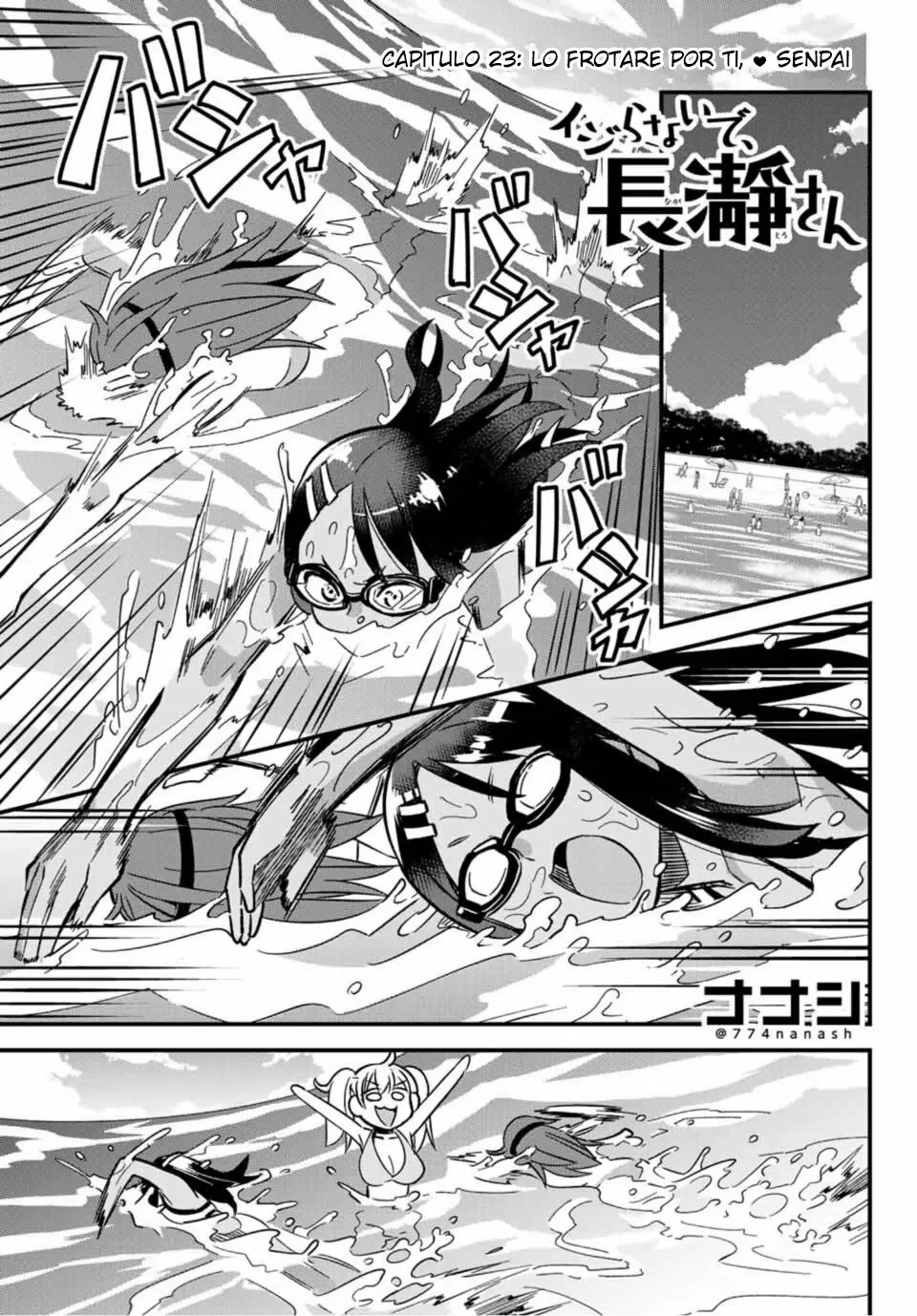 Please don't bully me, Nagatoro capítulo 24 página 2