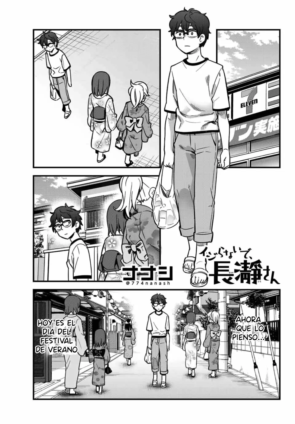 Please don't bully me, Nagatoro capítulo 25 página 3