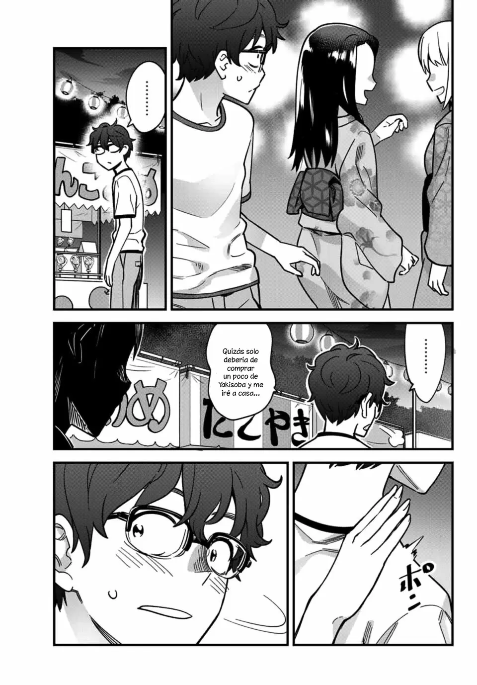 Please don't bully me, Nagatoro capítulo 25 página 9