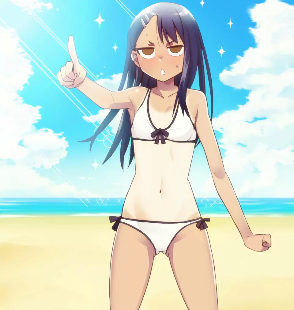 Please don't bully me, Nagatoro capítulo 25 página 23
