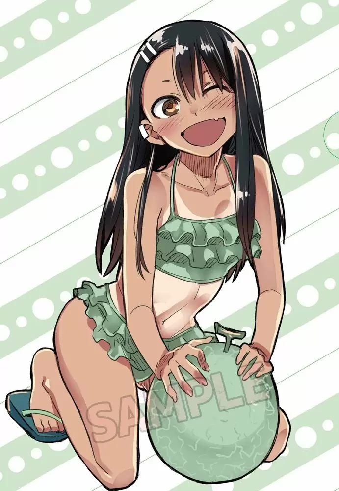 Please don't bully me, Nagatoro capítulo 26.5 página 7