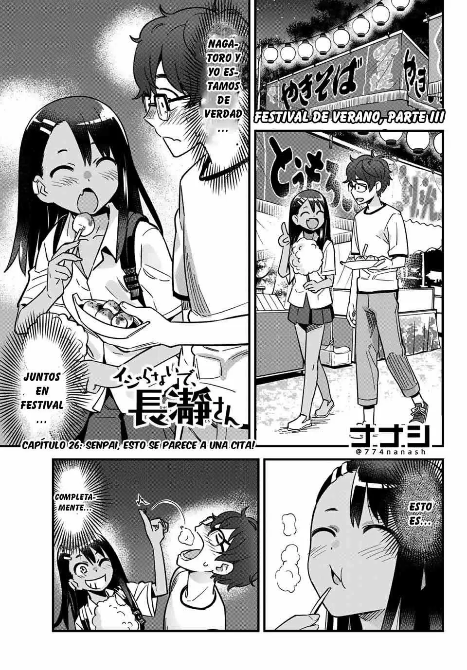 Please don't bully me, Nagatoro capítulo 27 página 2