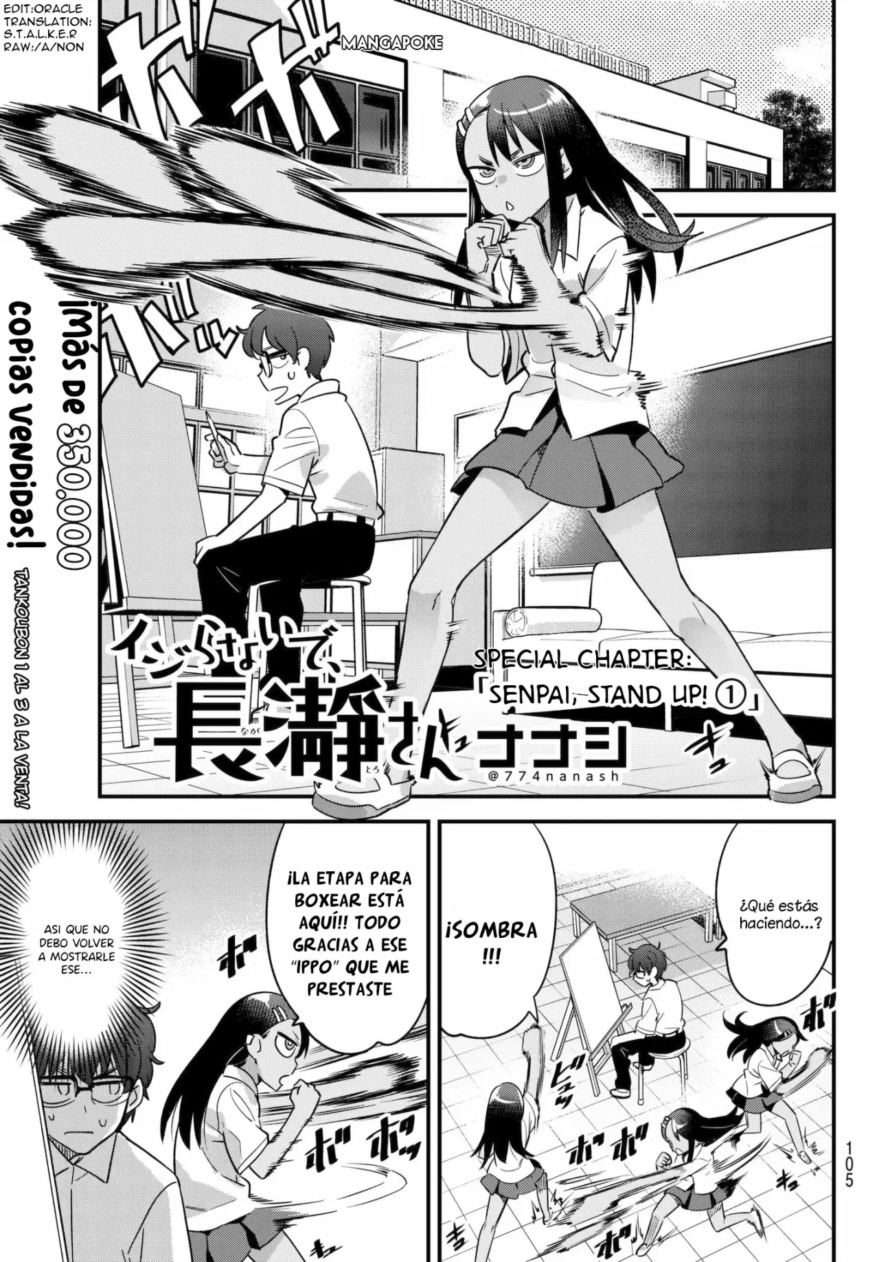 Please don't bully me, Nagatoro capítulo 28.5 página 2