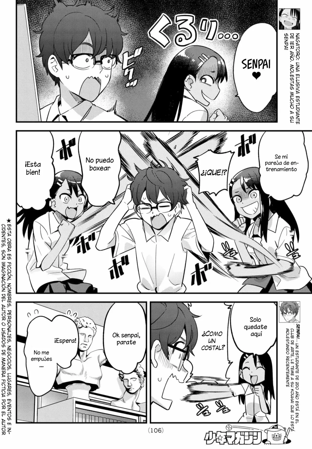 Please don't bully me, Nagatoro capítulo 28.5 página 3