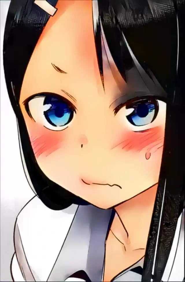 Please don't bully me, Nagatoro capítulo 28.5 página 12