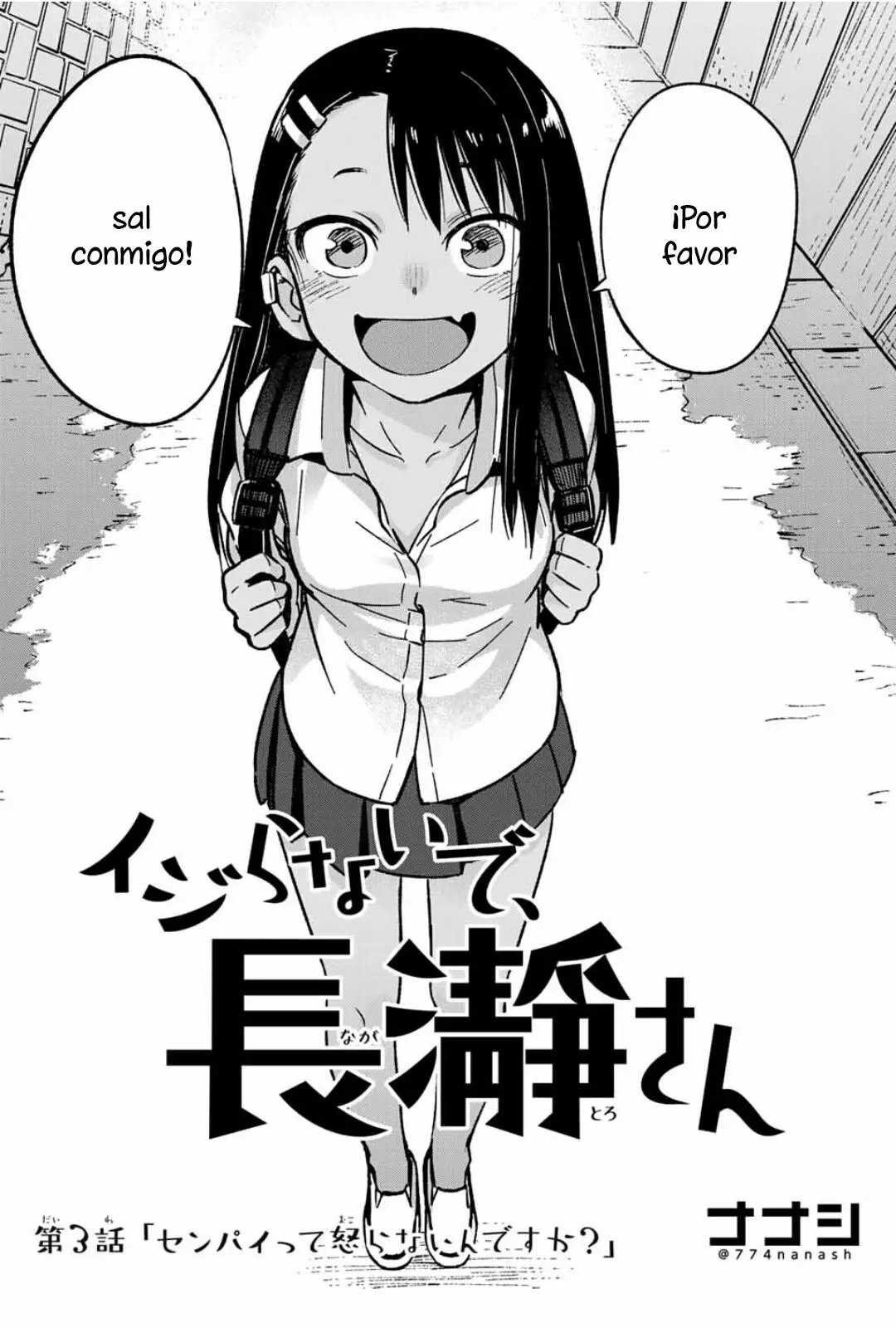 Please don't bully me, Nagatoro - Capítulo 3 - Página 3 - LectorTMOo