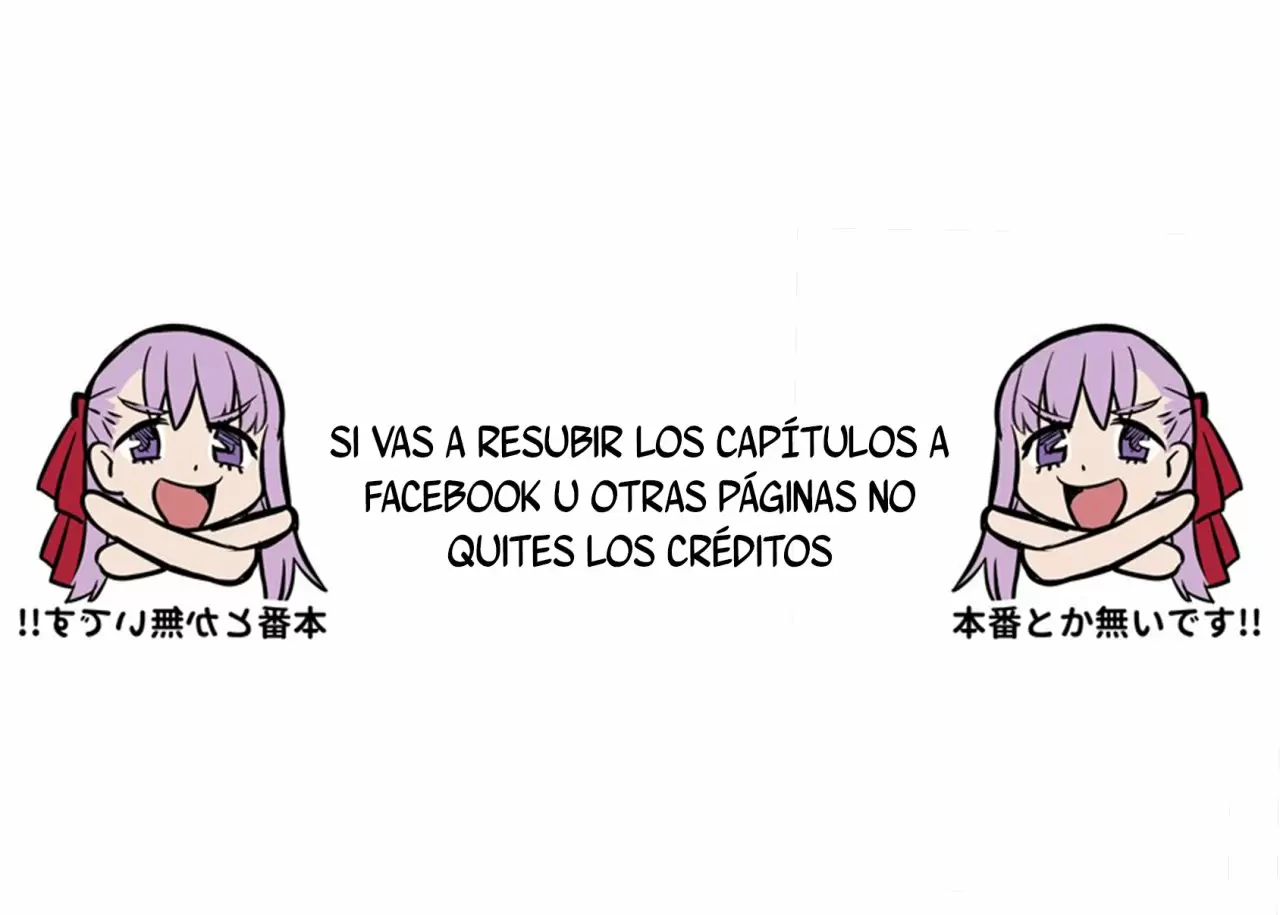 Please don't bully me, Nagatoro capítulo 30 página 2