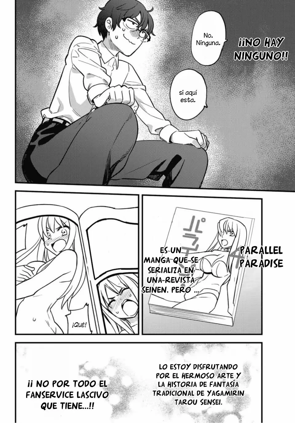 Please don't bully me, Nagatoro - Capítulo 33 - Página 14 - LectorTMOo