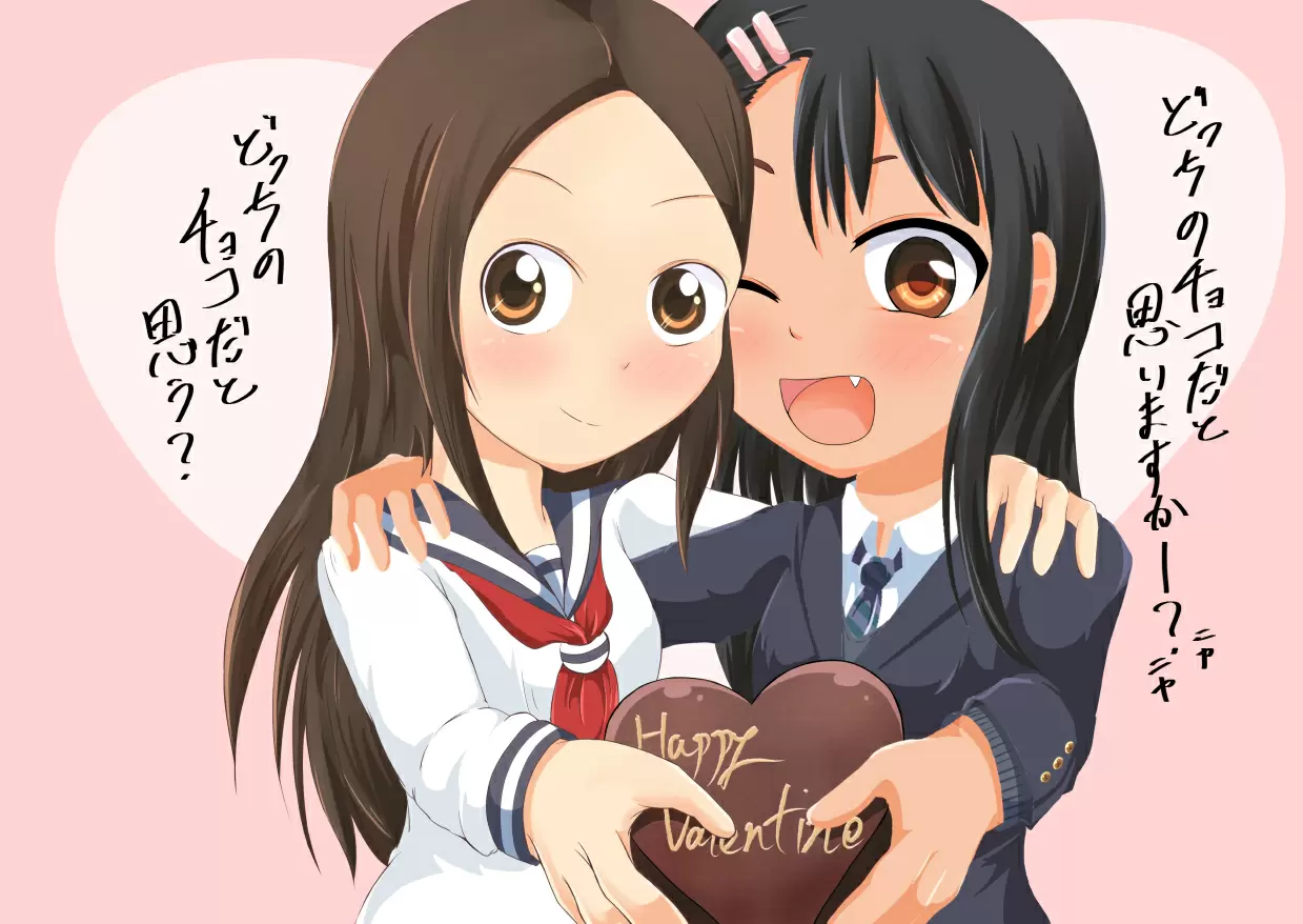 Please don't bully me, Nagatoro - Capítulo 33 - Página 23 - LectorTMOo
