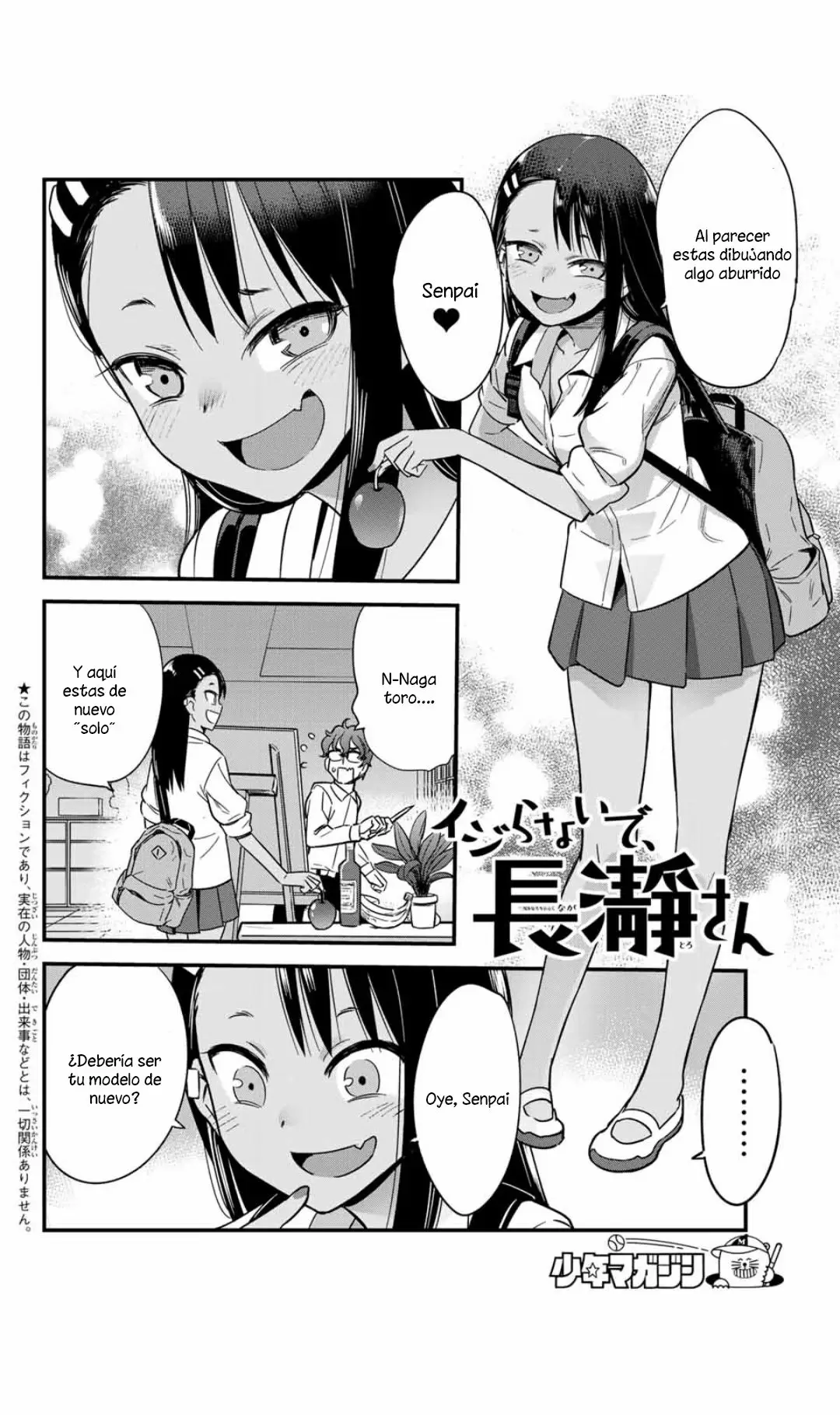 Please don't bully me, Nagatoro capítulo 4.5 página 3
