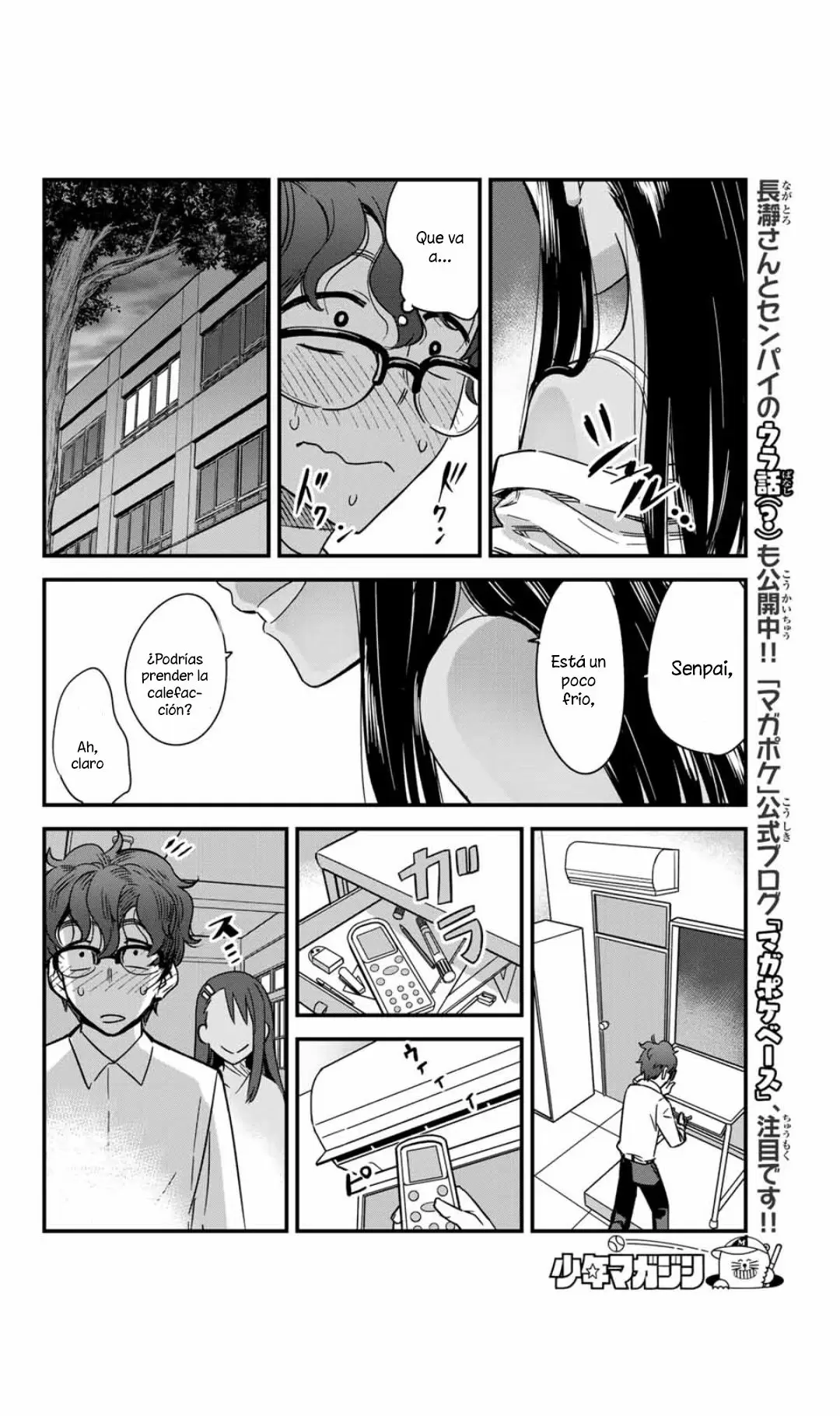 Please don't bully me, Nagatoro capítulo 4.5 página 7