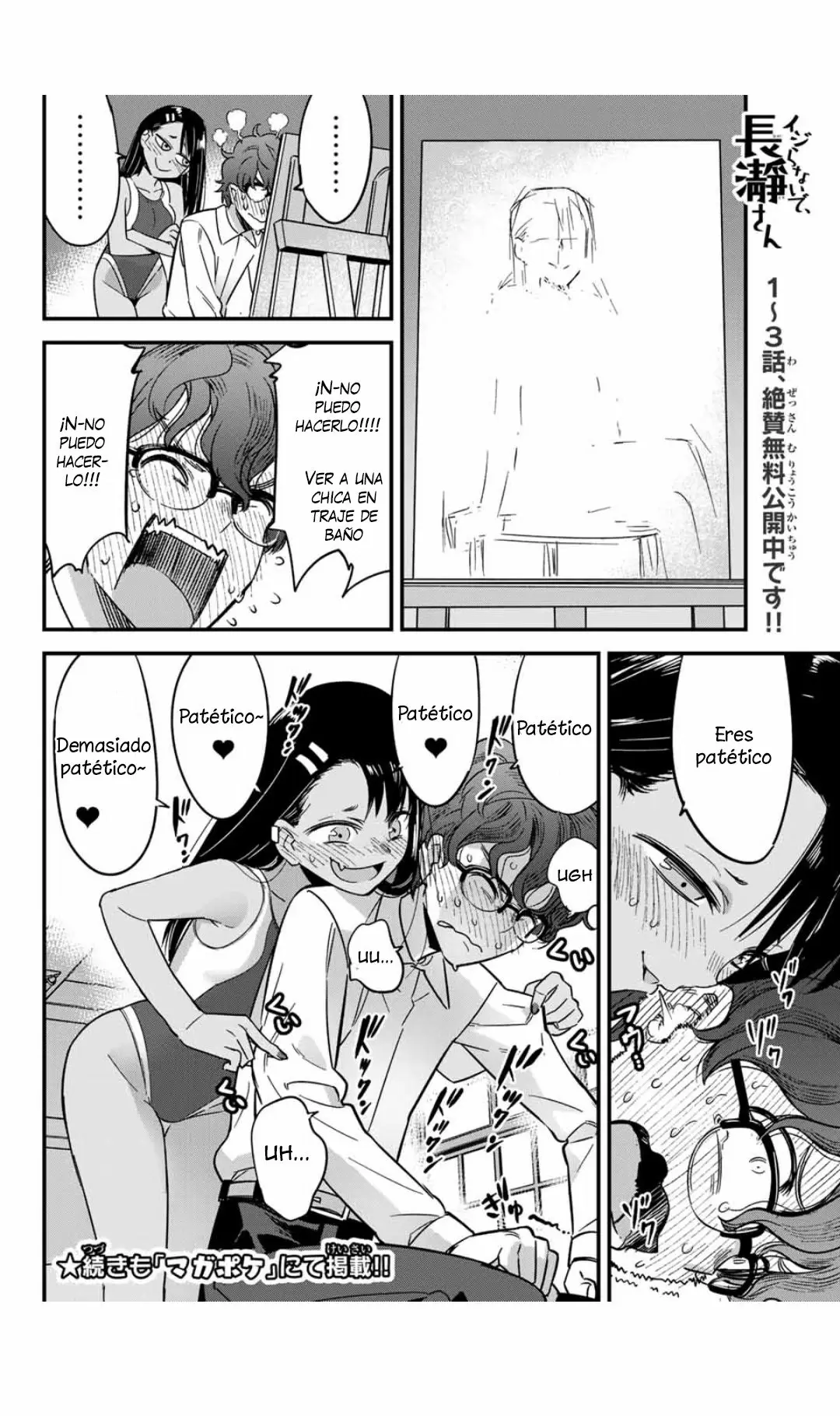 Please don't bully me, Nagatoro capítulo 4.5 página 13