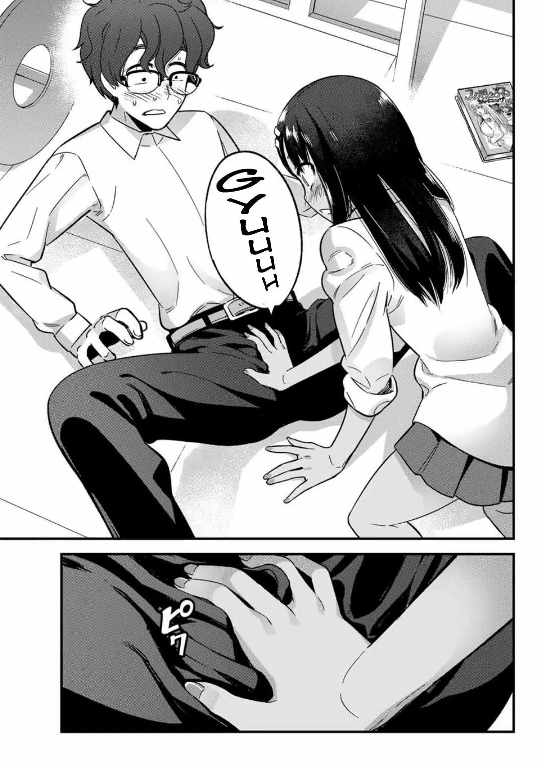 Please don't bully me, Nagatoro - Capítulo 4 - Página 10 - LectorTMOo