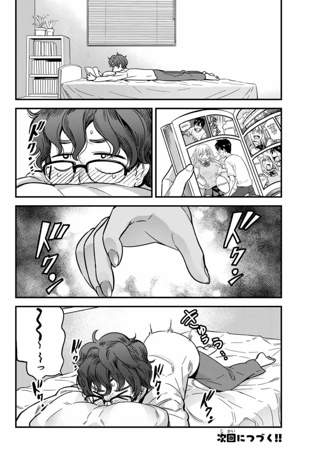 Please don't bully me, Nagatoro - Capítulo 4 - Página 17 - LectorTMOo