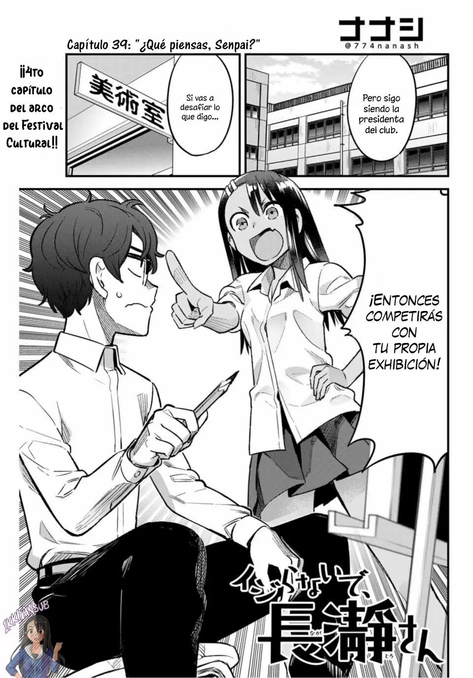 Please don't bully me, Nagatoro - Capítulo 40 - Página 4 - LectorTMOo