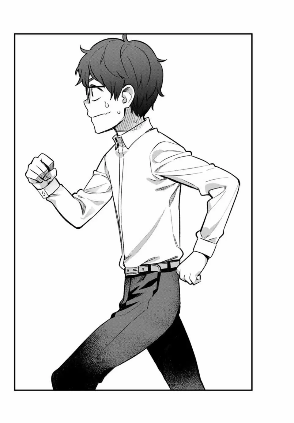 Please don't bully me, Nagatoro capítulo 42 página 11
