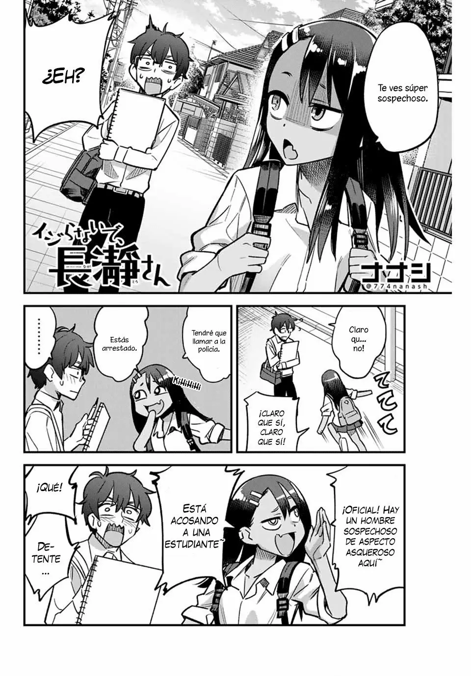 Please don't bully me, Nagatoro capítulo 43 página 5