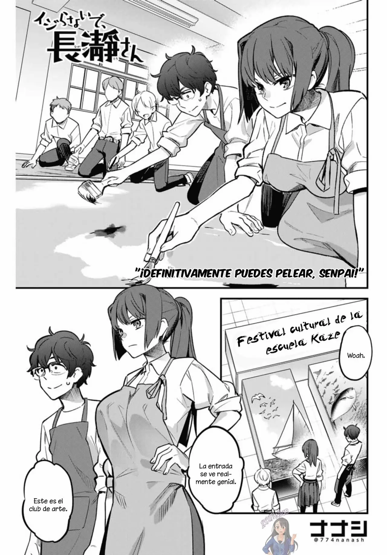 Please don't bully me, Nagatoro capítulo 44 página 4