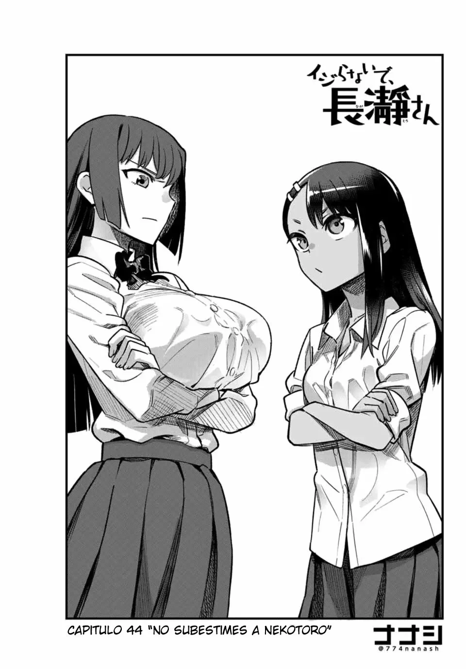 Please don't bully me, Nagatoro - Capítulo 45 - Página 2 - LectorTMOo