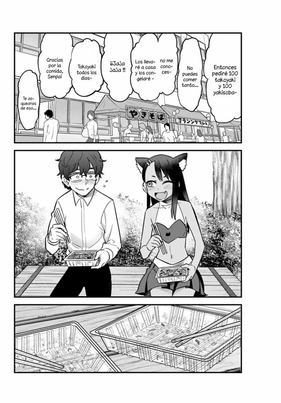 Please don't bully me, Nagatoro - Capítulo 46 - Página 17 - LectorTMOo