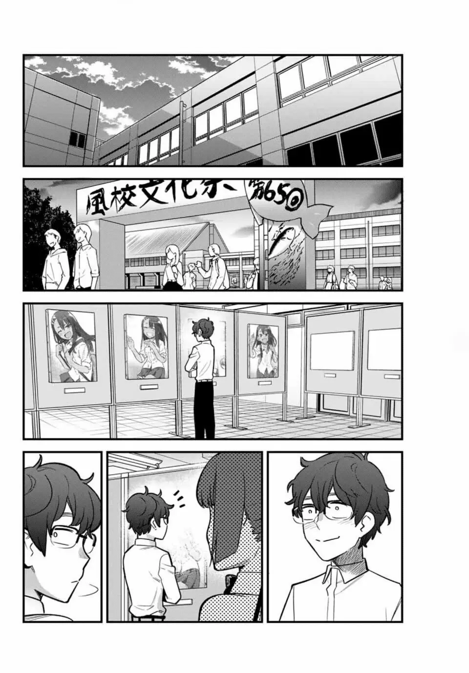 Please don't bully me, Nagatoro - Capítulo 47 - Página 8 - LectorTMOo