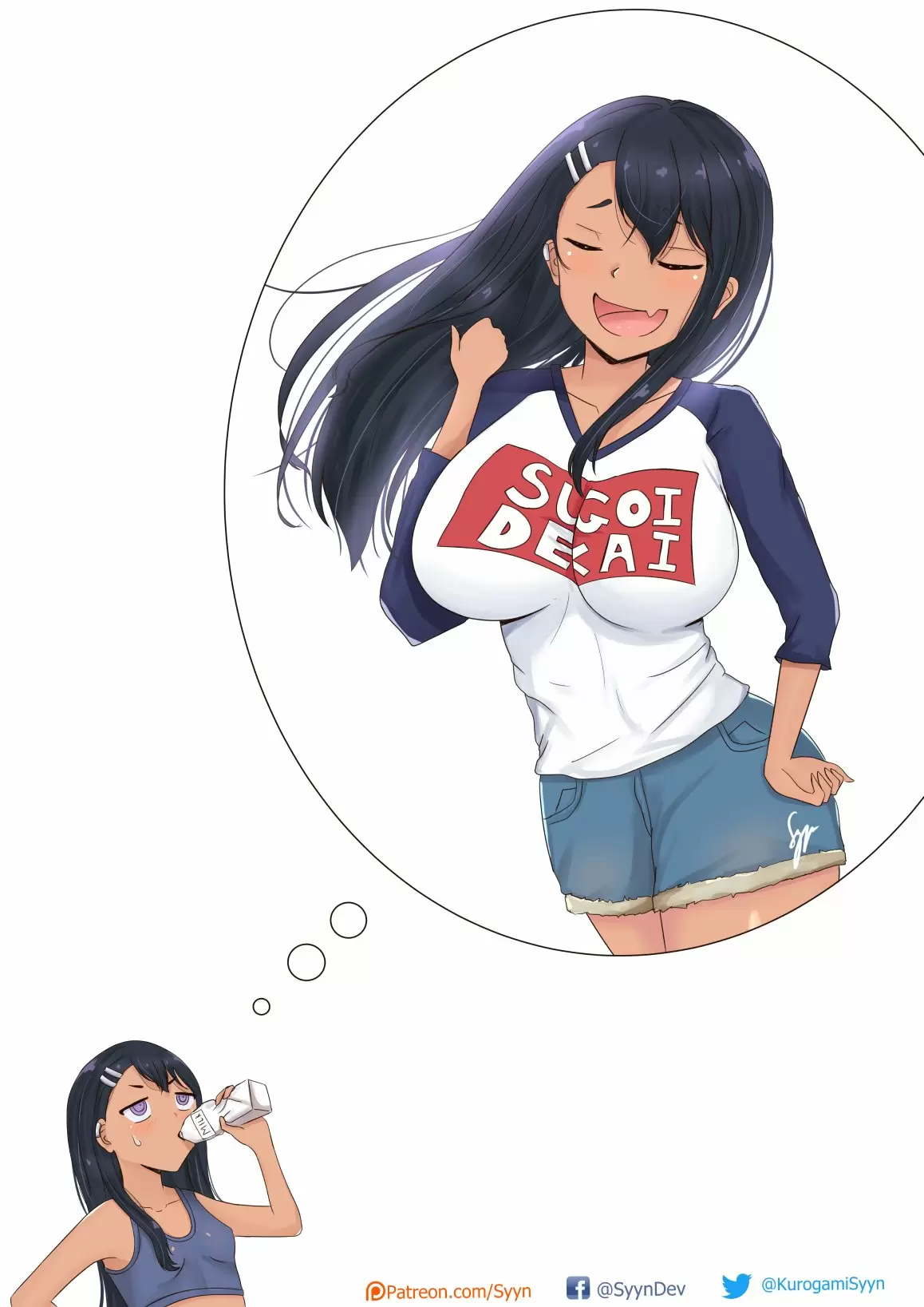 Please don't bully me, Nagatoro capítulo 50 página 23