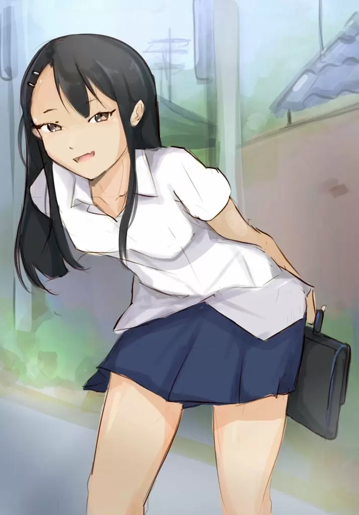 Please don't bully me, Nagatoro capítulo 50 página 24
