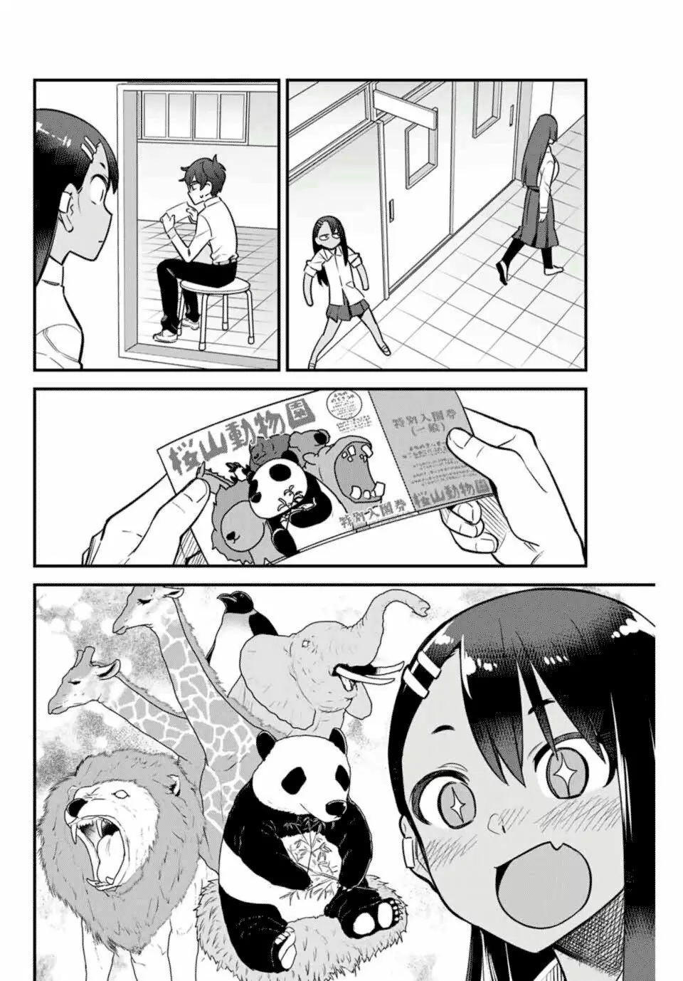 Please don't bully me, Nagatoro capítulo 51 página 7