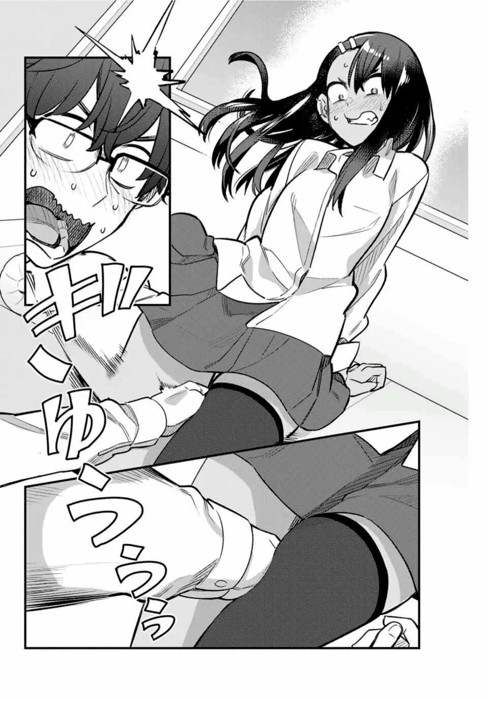 Please don't bully me, Nagatoro capítulo 54 página 17