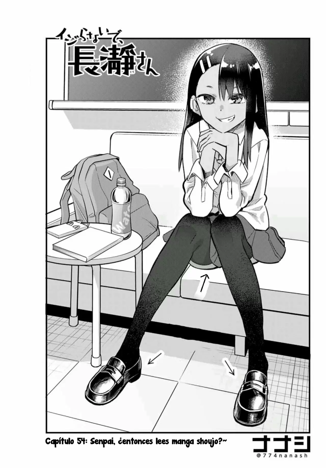 Please don't bully me, Nagatoro - Capítulo 55 - Página 2 - LectorTMOo