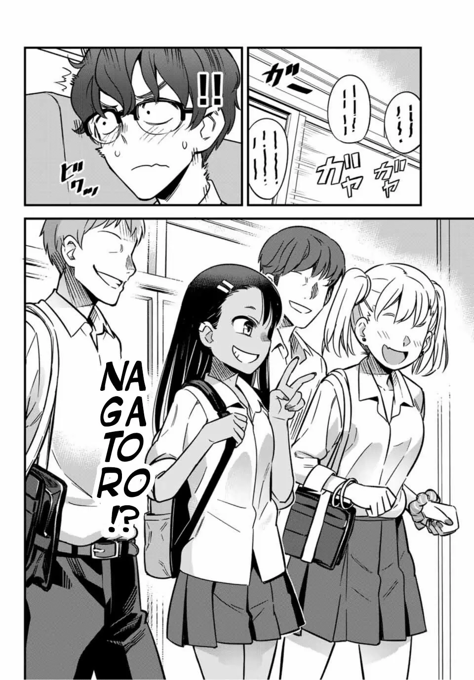 Please don't bully me, Nagatoro capítulo 6 página 3
