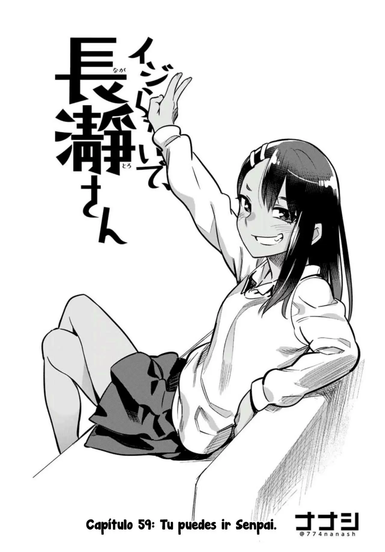 Please don't bully me, Nagatoro capítulo 60 página 2