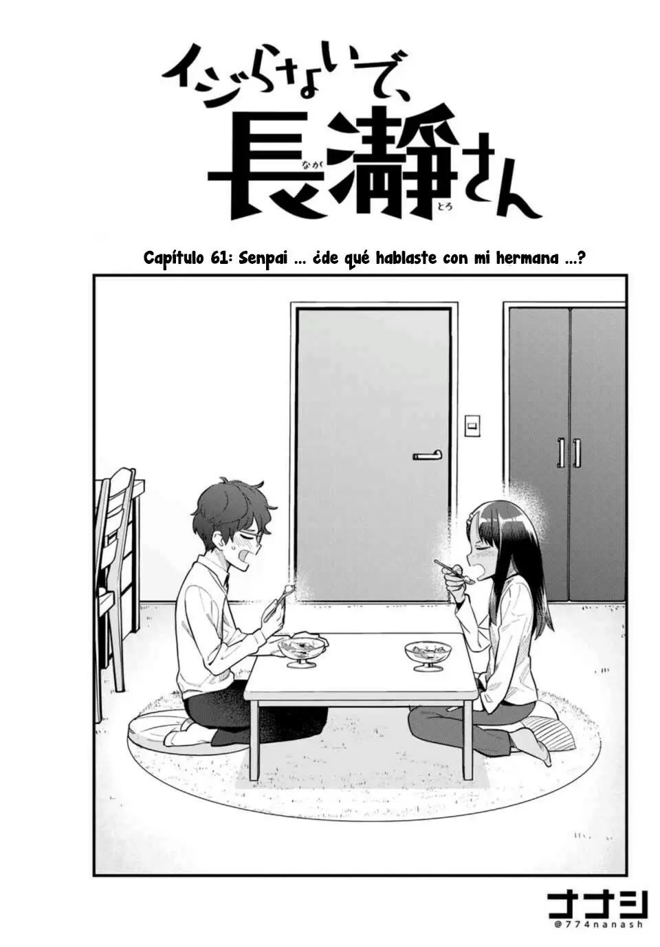 Please don't bully me, Nagatoro capítulo 62 página 2