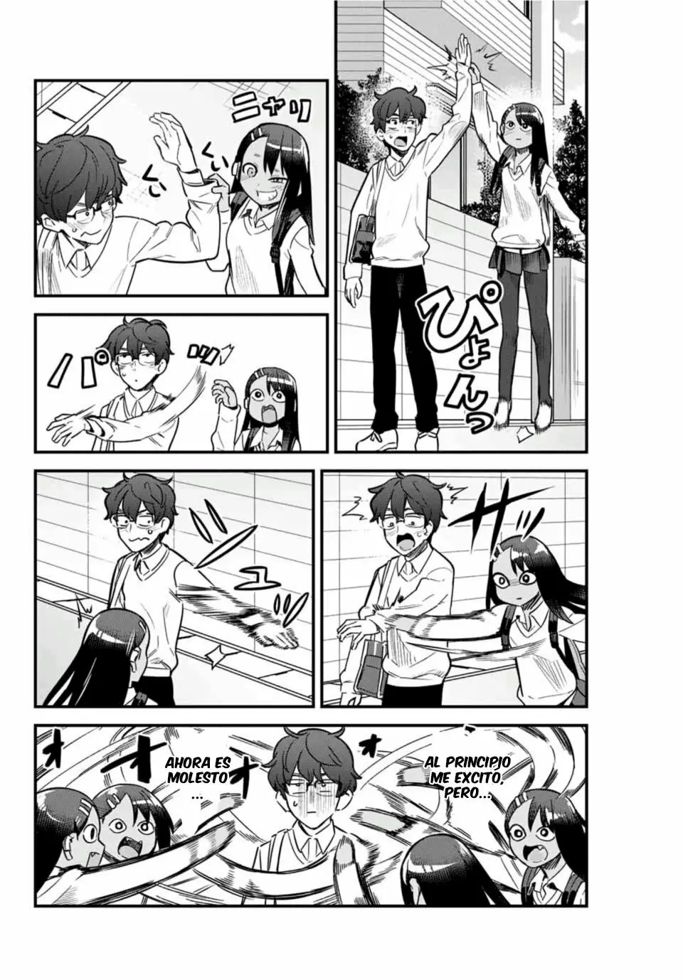 Please don't bully me, Nagatoro - Capítulo 64 - Página 11 - LectorTMOo
